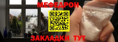 а пвп мука Новодвинск