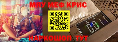 а пвп мука Новодвинск