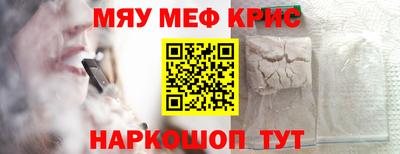 эйфоретик Обь