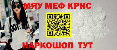 СК Новокубанск