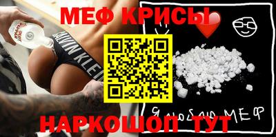 СК Новокубанск