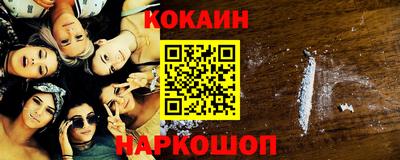а пвп мука Новодвинск