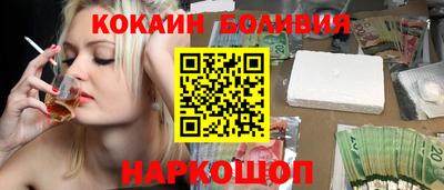 mdpv Нягань