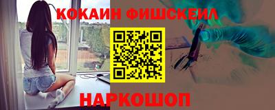 а пвп мука Новодвинск