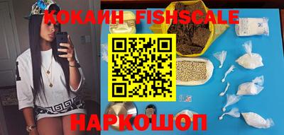 сатива Новозыбков