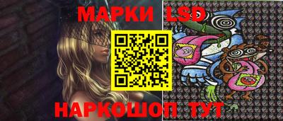 а пвп мука Новодвинск