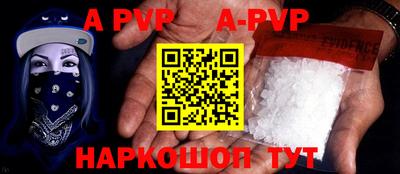 mix Обнинск