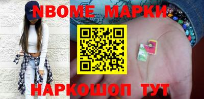 СК Новокубанск