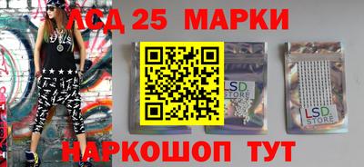 а пвп мука Новодвинск