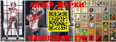 mdpv Нягань