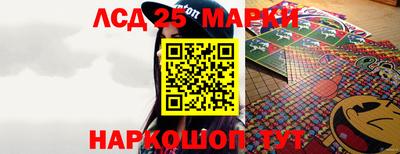 а пвп мука Новодвинск