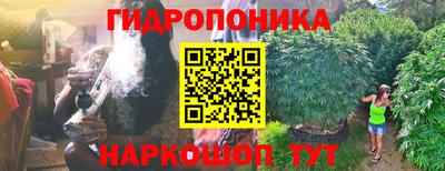 mix Обнинск
