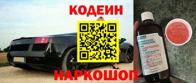 сатива Новозыбков
