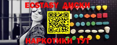 а пвп мука Новодвинск