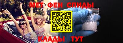 СК Новокубанск