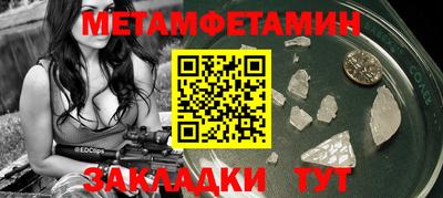 mix Обнинск