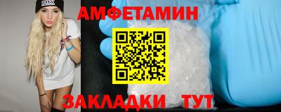 а пвп мука Новодвинск
