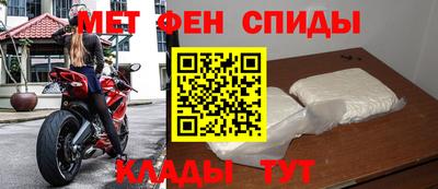 СК Новокубанск