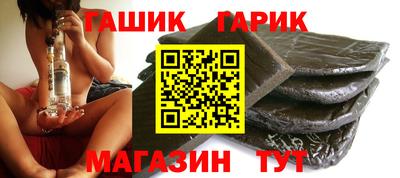 а пвп мука Новодвинск