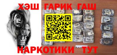 а пвп мука Новодвинск