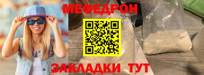 СК Новокубанск