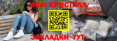 а пвп мука Новодвинск
